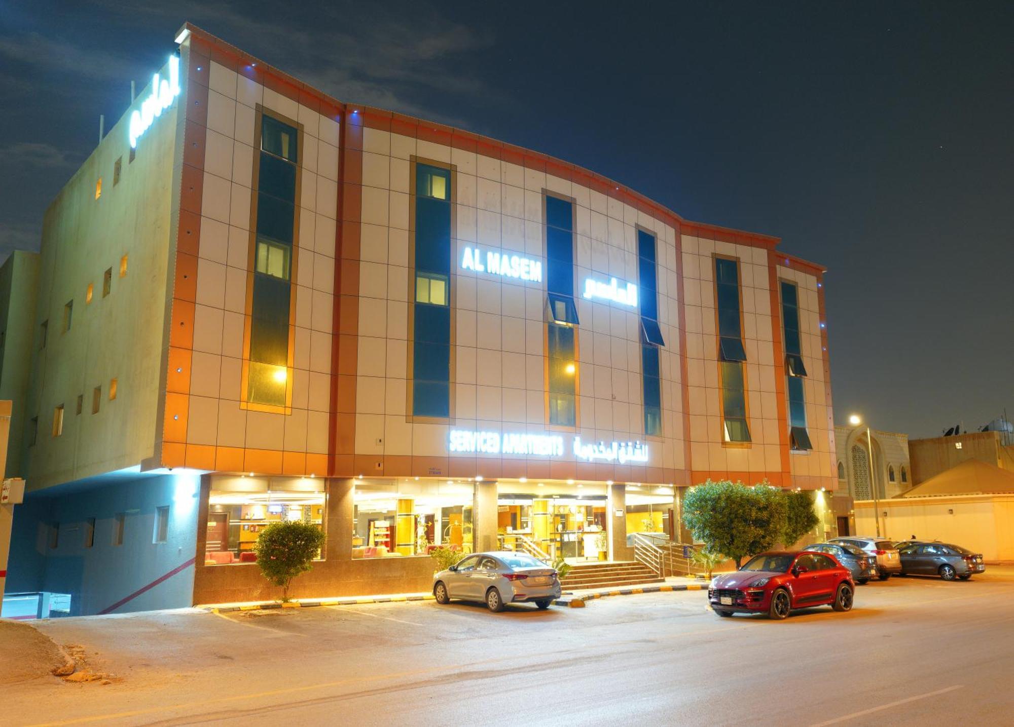 Al Masem Serviced Apartments - Exit 9 Riyadh Bagian luar foto